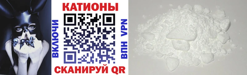 Как найти наркотики Кувандык APVP  МЕФ  Гашиш  Псилоцибиновые грибы  МАРИХУАНА 
