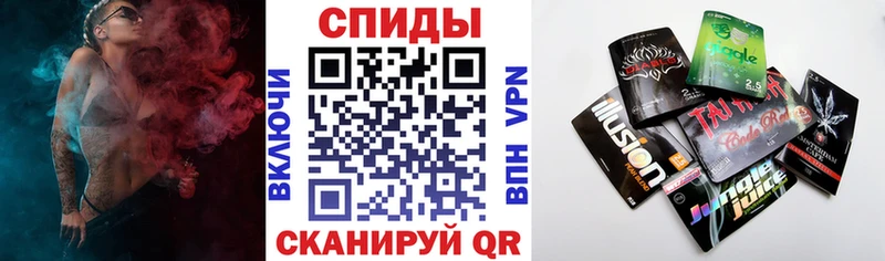 маркетплейс официальный сайт  цена   Кувандык  БУТИРАТ вода 