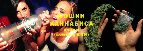 марки nbome Беломорск