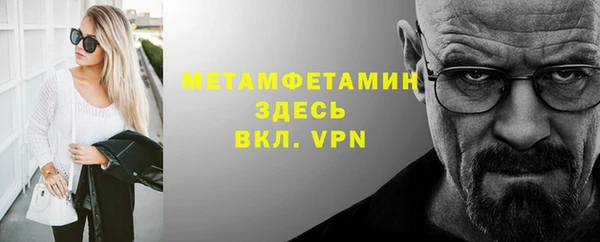 круглые Белокуриха