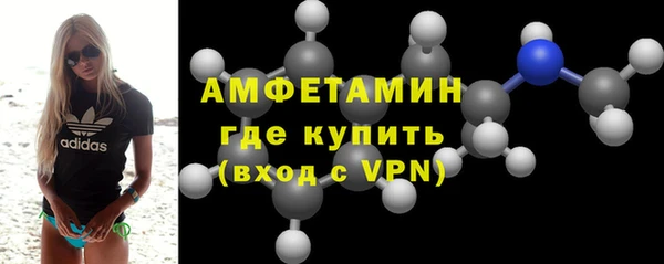 круглые Белокуриха