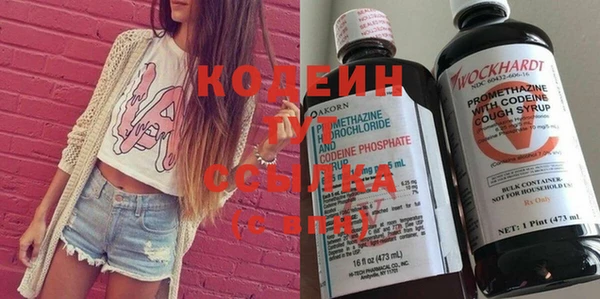 гидра Белоозёрский