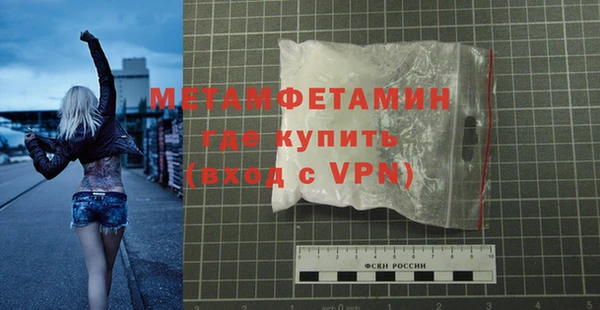 круглые Белокуриха