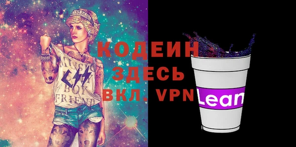 гидра Белоозёрский