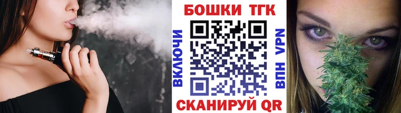 купить  цена  Кувандык  ОМГ ОМГ маркетплейс  Марихуана ГИДРОПОН 